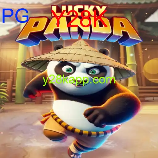 LuckyPanda