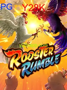 RoosterRumble